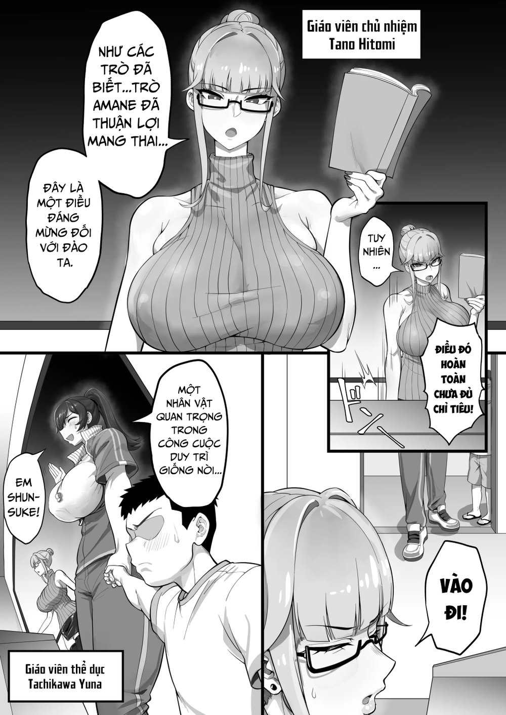 Người duy nhất xung mãn giữa chốn đảo đàn ông l... - Chap 2 - 5