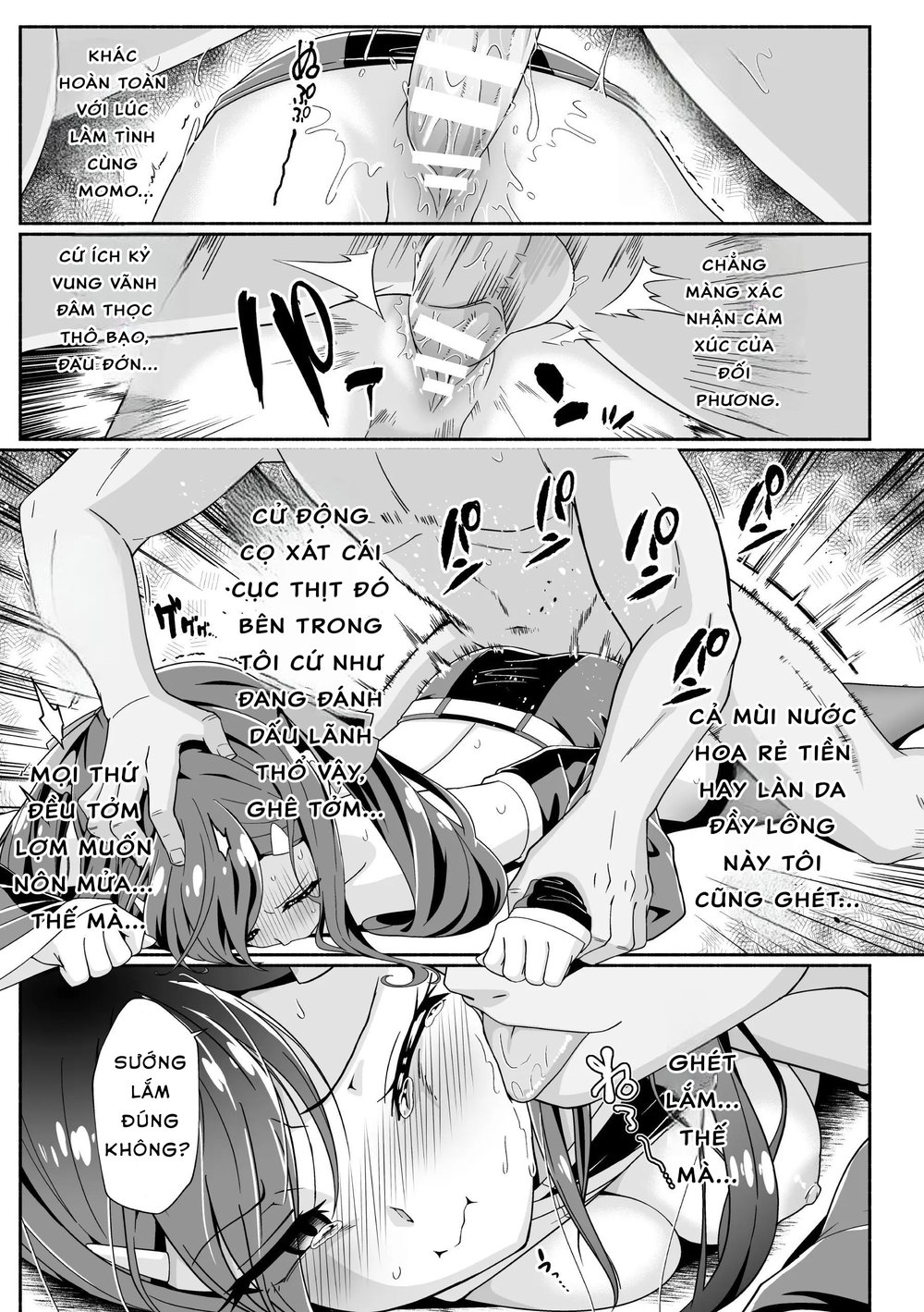 [Anthology] 2D Comic Magazine Les Couple Chinoc... - Chap 1 - 16