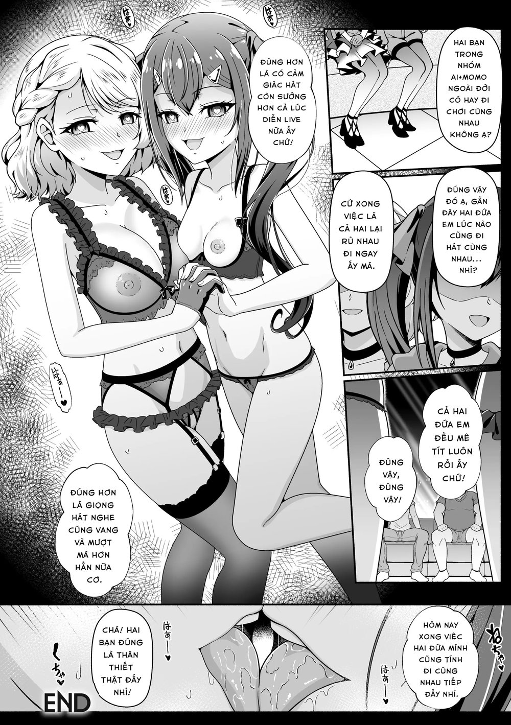 [Anthology] 2D Comic Magazine Les Couple Chinoc... - Chap 1 - 23