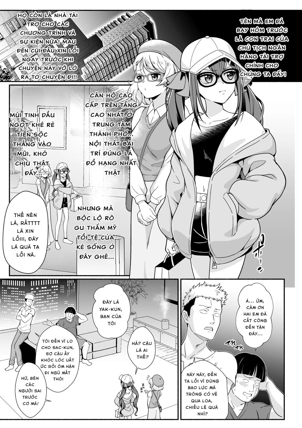 [Anthology] 2D Comic Magazine Les Couple Chinoc... - Chap 1 - 6
