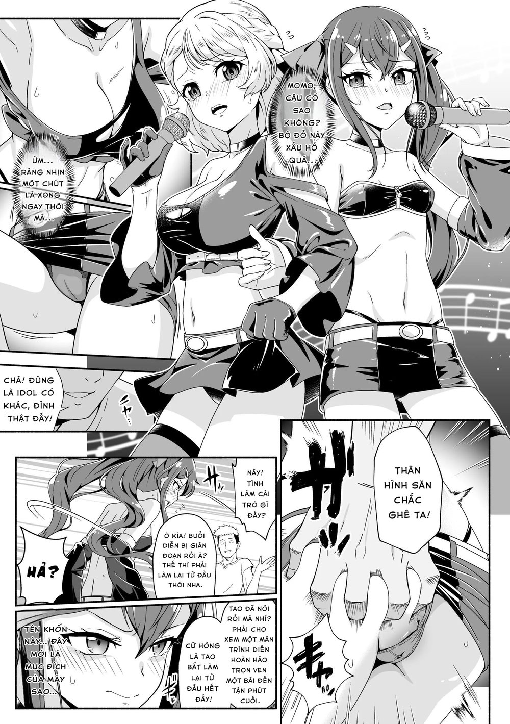 [Anthology] 2D Comic Magazine Les Couple Chinoc... - Chap 1 - 8