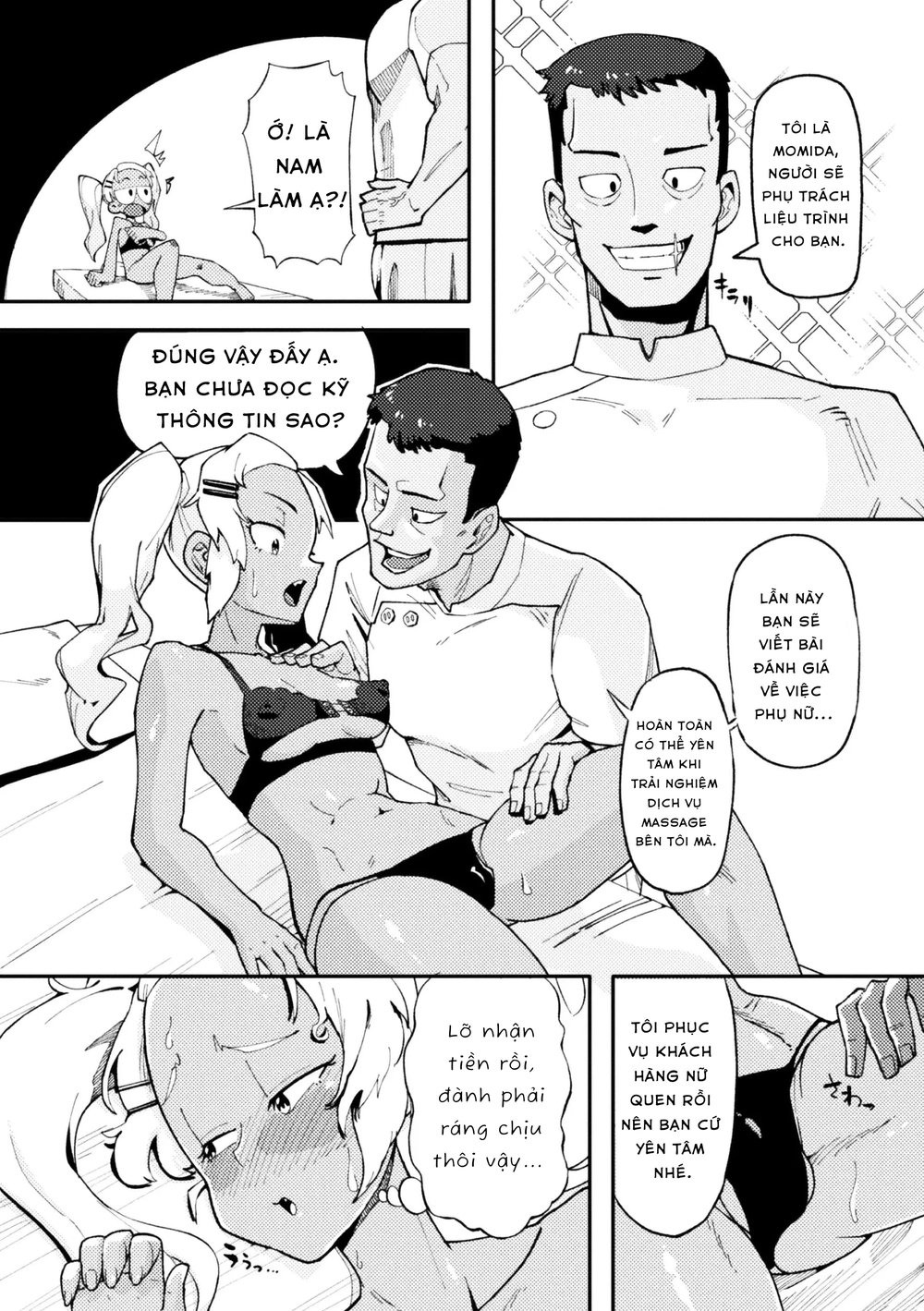 [Anthology] 2D Comic Magazine Les Couple Chinoc... - Chap 2 - 10