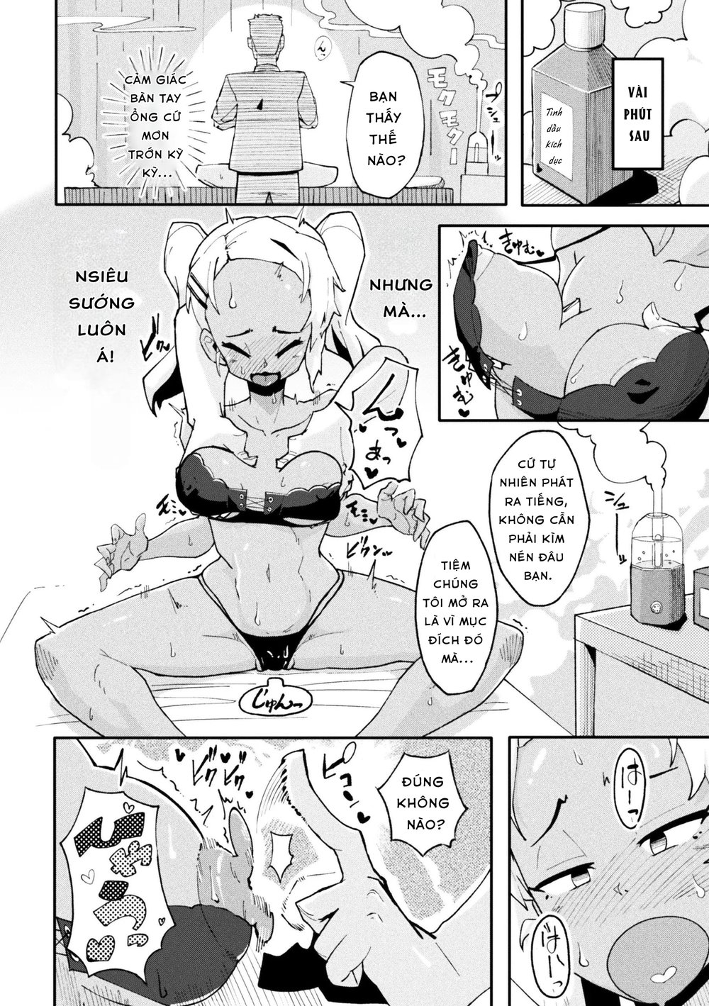 [Anthology] 2D Comic Magazine Les Couple Chinoc... - Chap 2 - 11