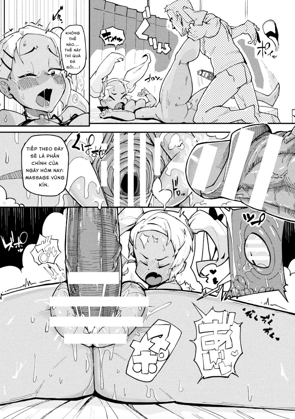 [Anthology] 2D Comic Magazine Les Couple Chinoc... - Chap 2 - 14