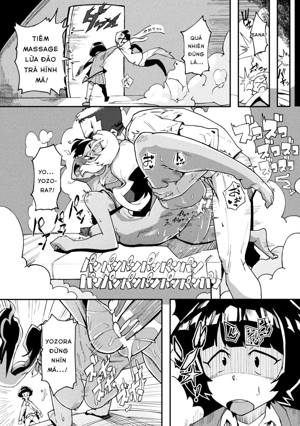 [Anthology] 2D Comic Magazine Les Couple Chinoc... - Chap 2 - 19
