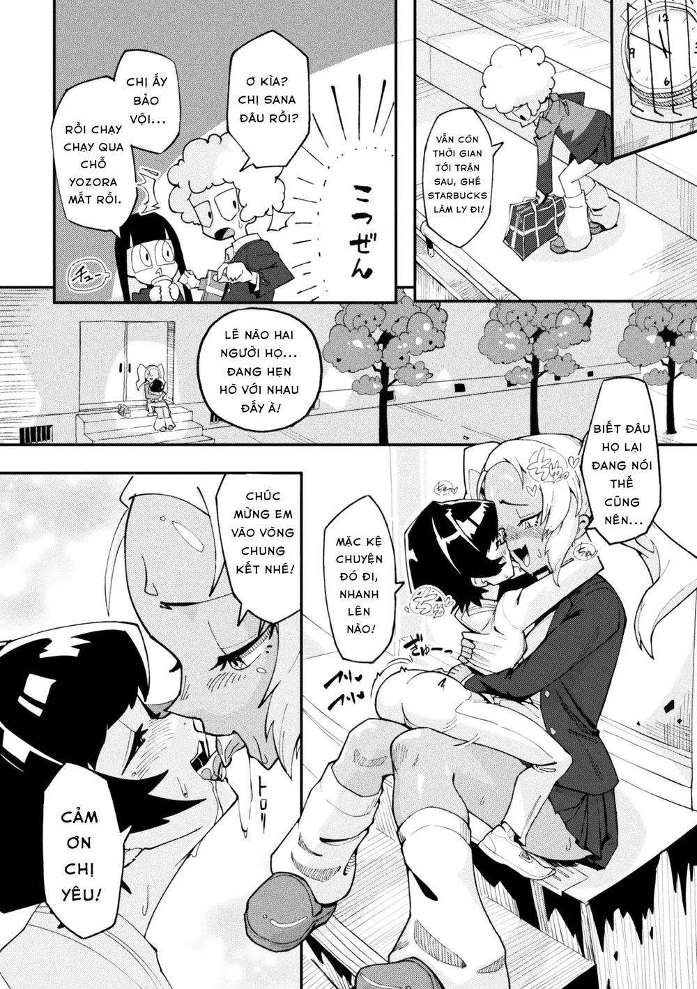 [Anthology] 2D Comic Magazine Les Couple Chinoc... - Chap 2 - 3