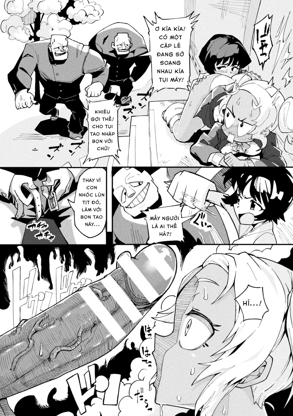 [Anthology] 2D Comic Magazine Les Couple Chinoc... - Chap 2 - 5