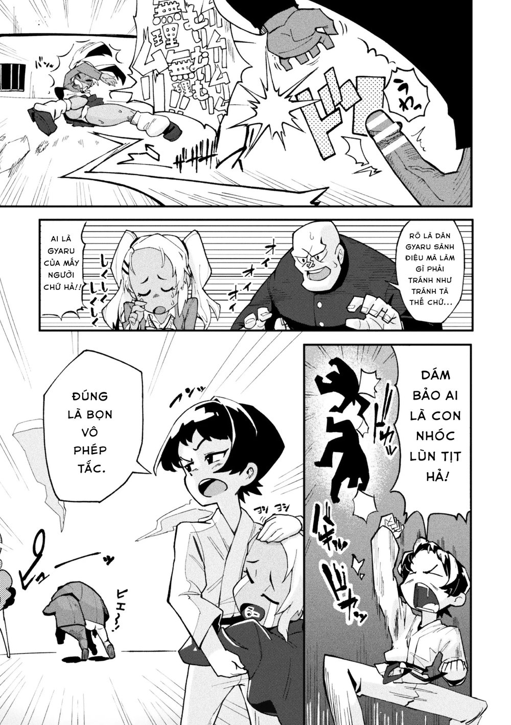 [Anthology] 2D Comic Magazine Les Couple Chinoc... - Chap 2 - 6
