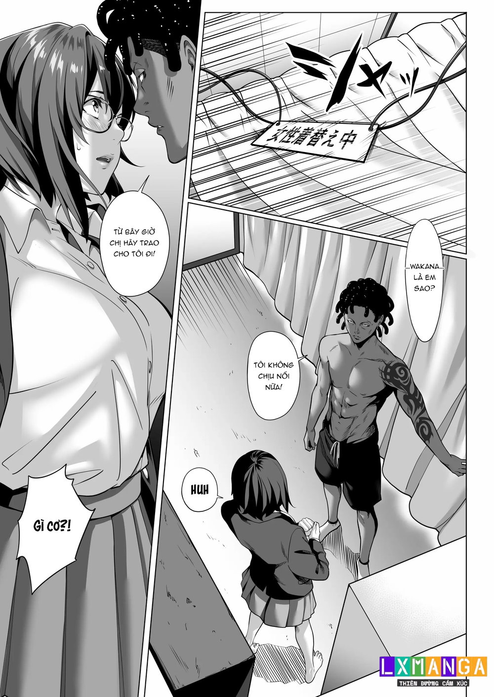 On a shivering night... ~The reason why I gave ... - Chap 2 - 2