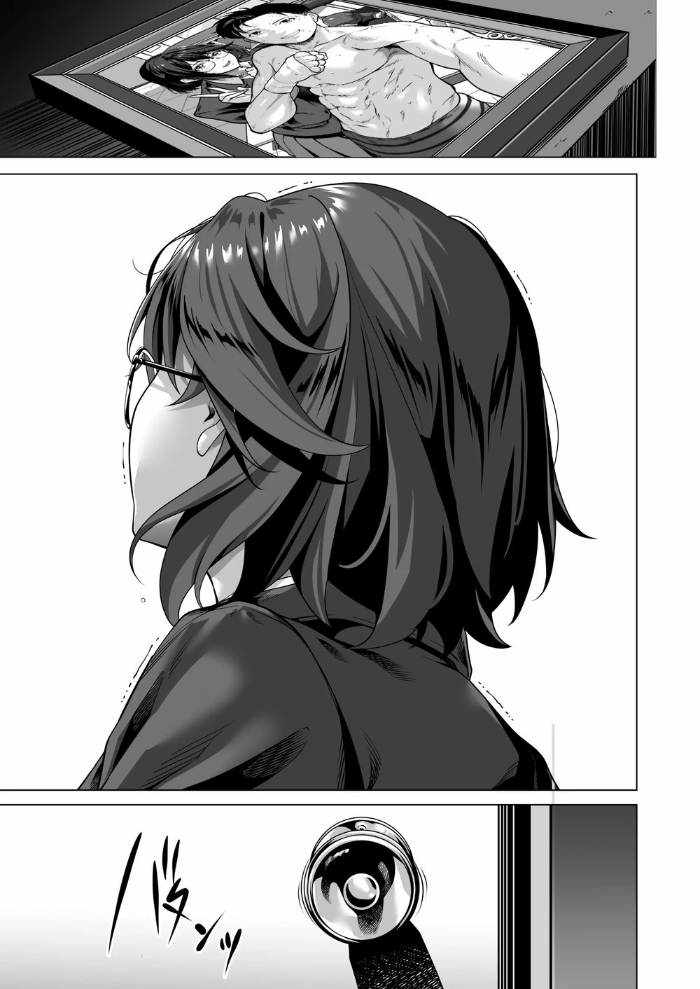 On a shivering night... ~The reason why I gave ... - Chap 2 - 24