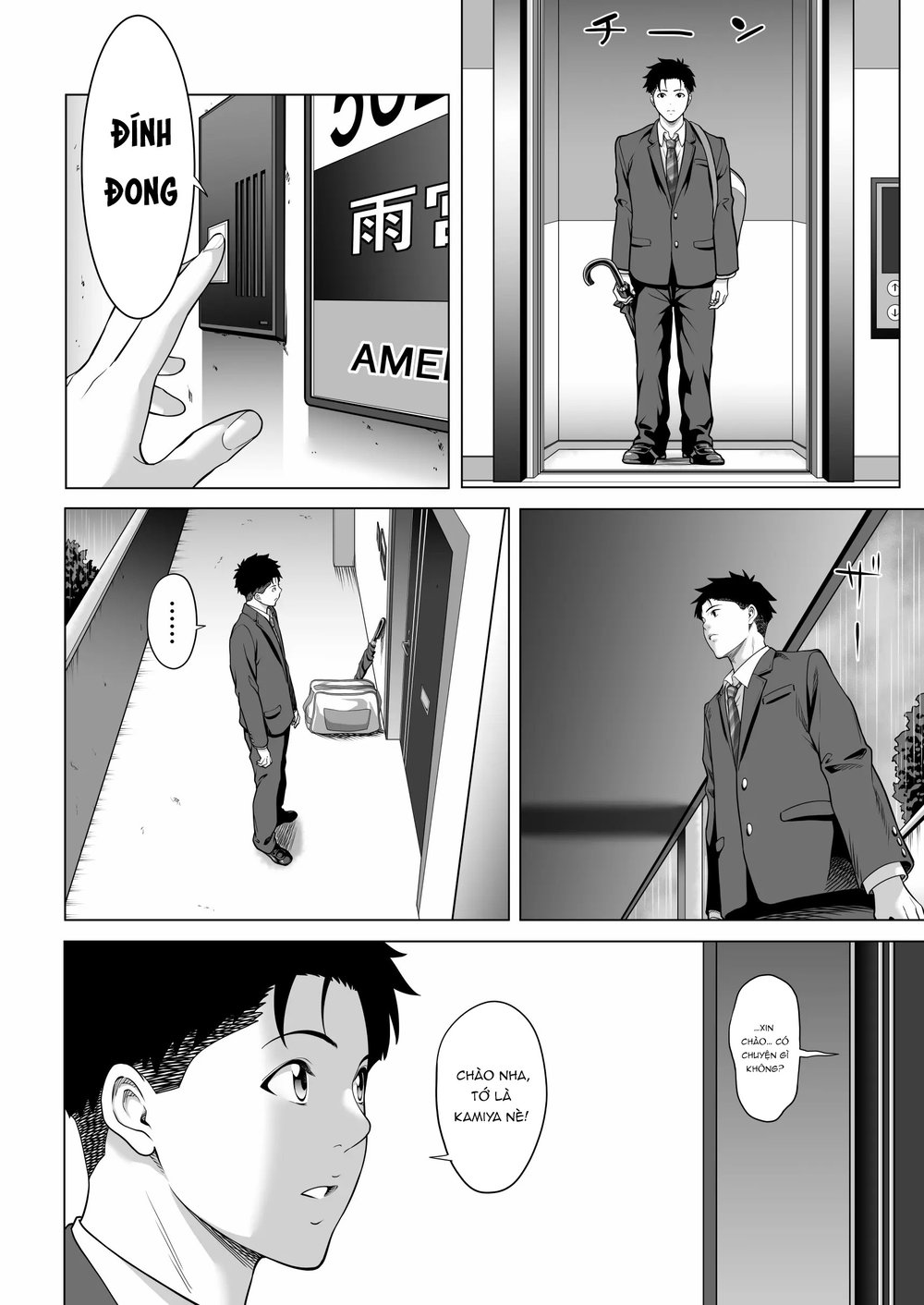 On a shivering night... ~The reason why I gave ... - Chap 3 - 10