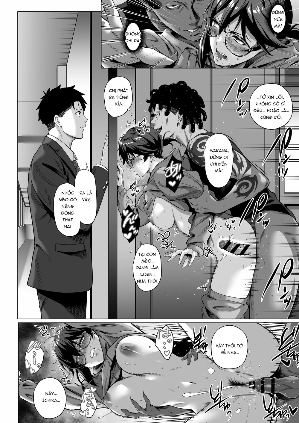On a shivering night... ~The reason why I gave ... - Chap 3 - 14