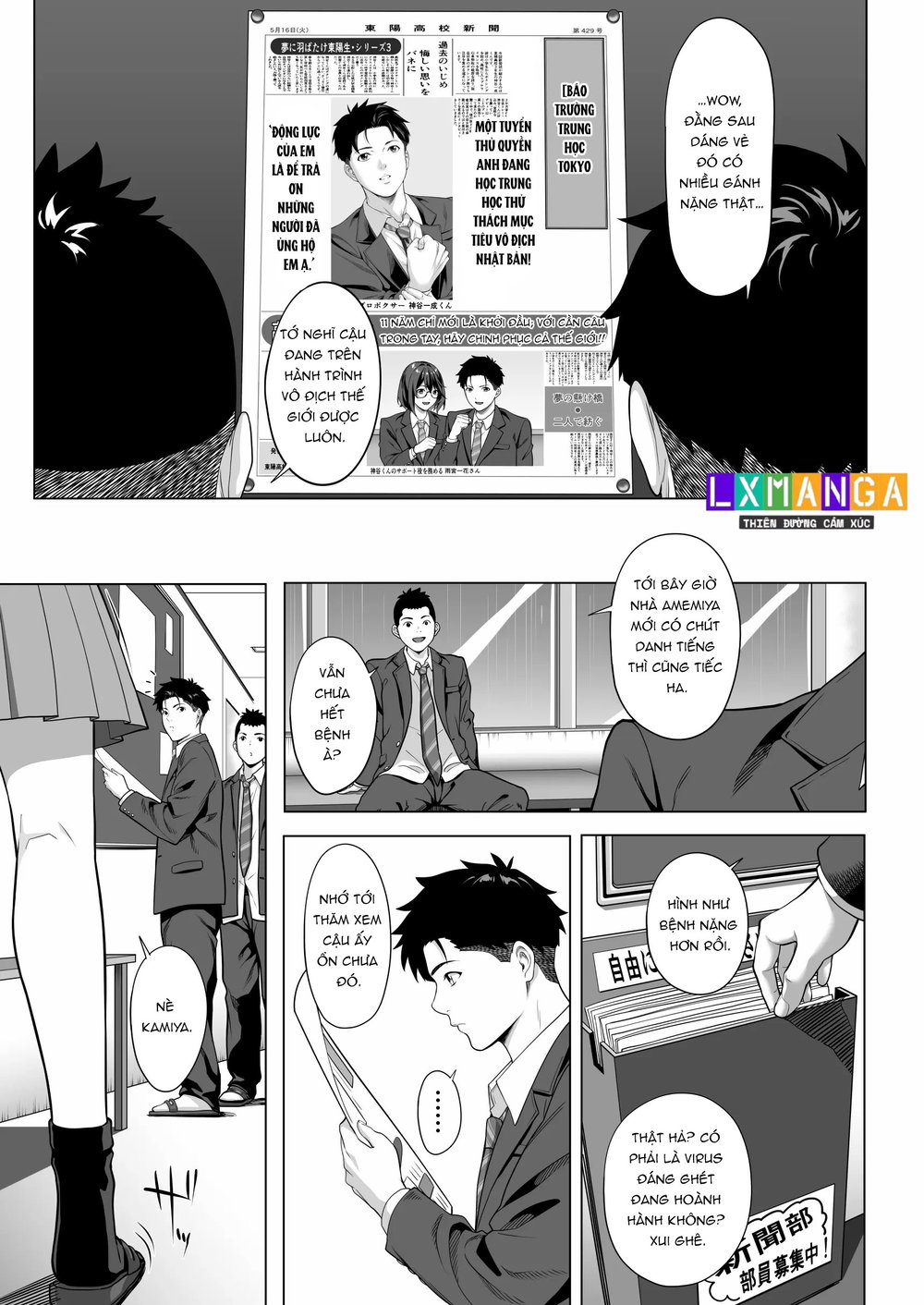 On a shivering night... ~The reason why I gave ... - Chap 3 - 3