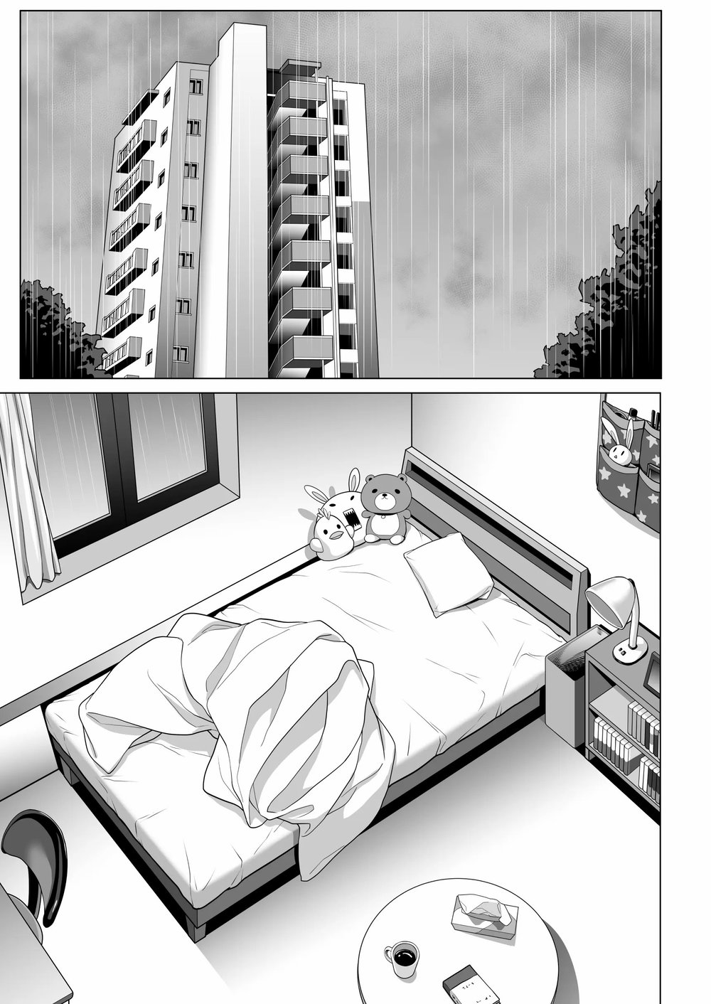On a shivering night... ~The reason why I gave ... - Chap 3 - 5