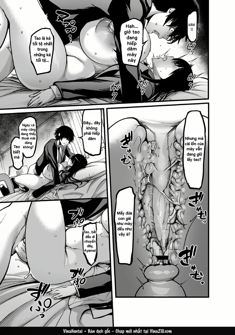Cô Gái Trầm Lặng - Kanmoku no Ko - Chap 2 - 4