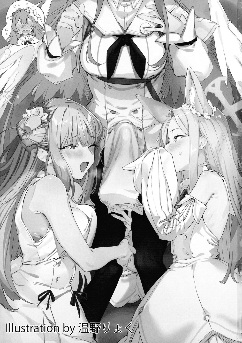 Blue Archive Futanari Anthology - Đọc oneshot - 3 Blue Archive Futanari Anthology - Đọc oneshot - 3