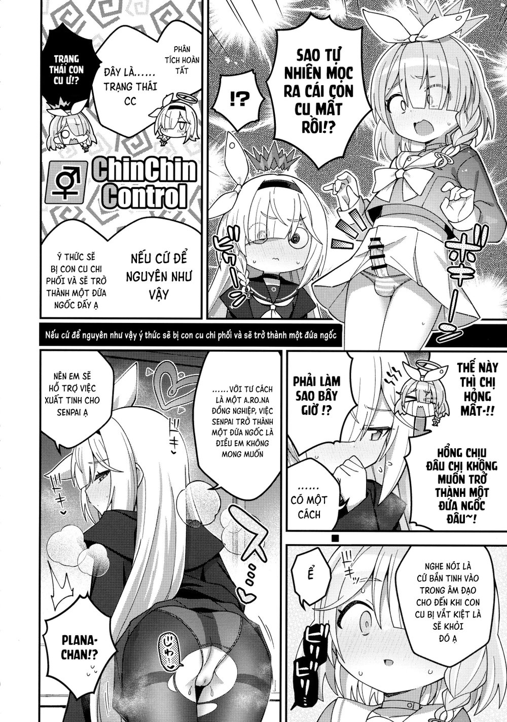Blue Archive Futanari Anthology - Đọc oneshot - 4 Blue Archive Futanari Anthology - Đọc oneshot - 4