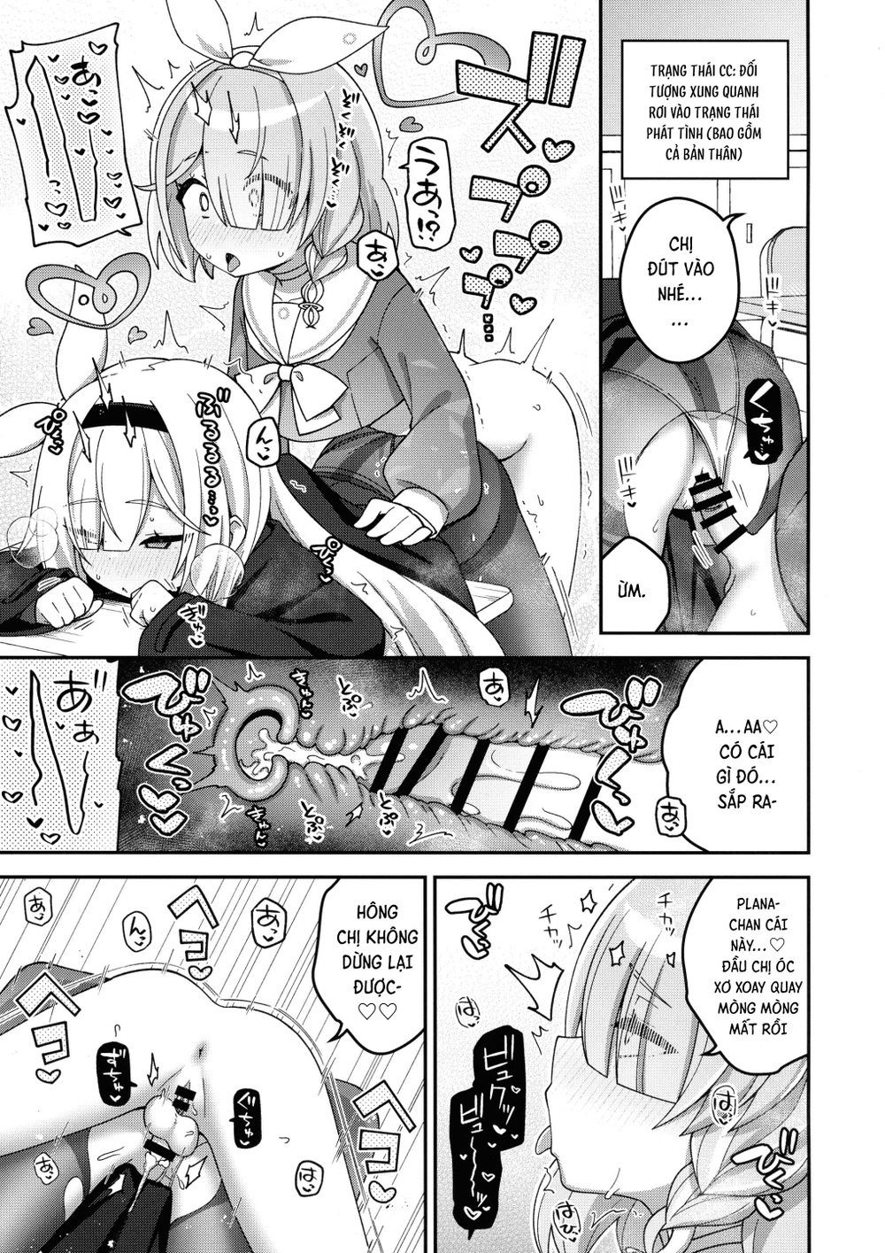 Blue Archive Futanari Anthology - Đọc oneshot - 5 Blue Archive Futanari Anthology - Đọc oneshot - 5