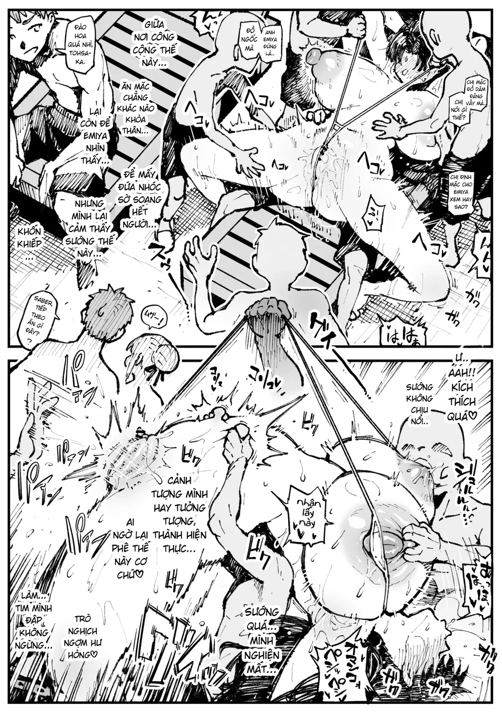 [Ahemaru] Kế hoạch bí mật của Tohsaka(1+2) - Chap 2 - 2