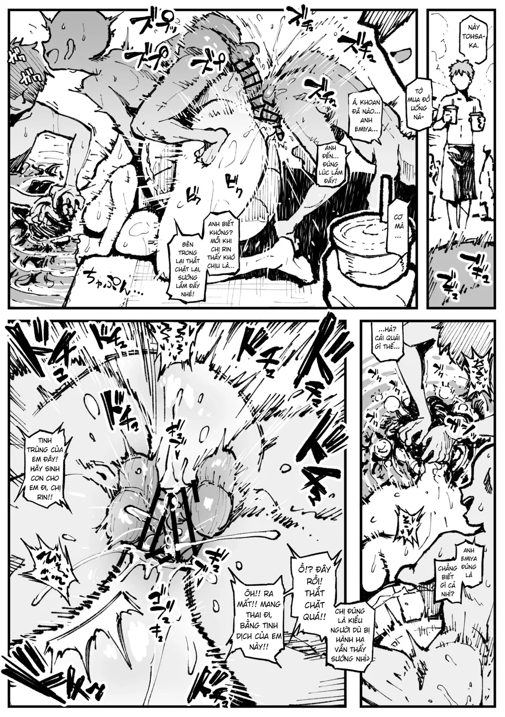 [Ahemaru] Kế hoạch bí mật của Tohsaka(1+2) - Chap 2 - 5