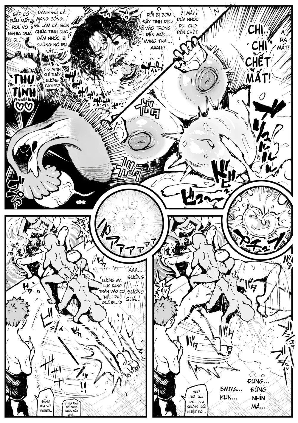 [Ahemaru] Kế hoạch bí mật của Tohsaka(1+2) - Chap 2 - 6