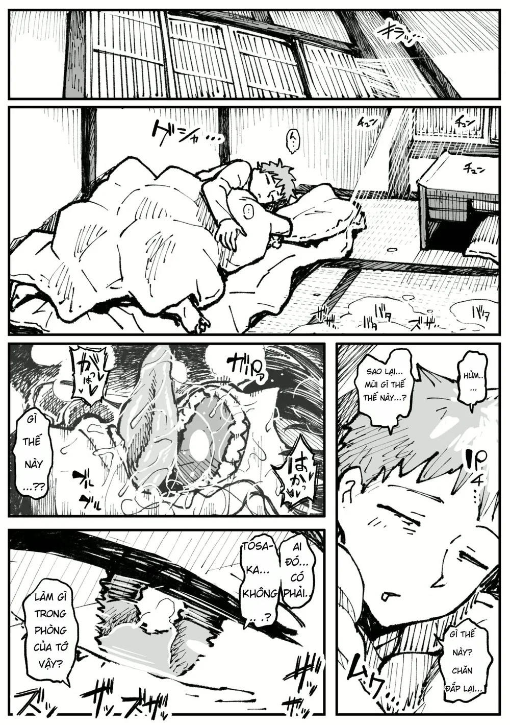 [Ahemaru] Kế hoạch bí mật của Tohsaka(1+2) - Chap 1 - 8