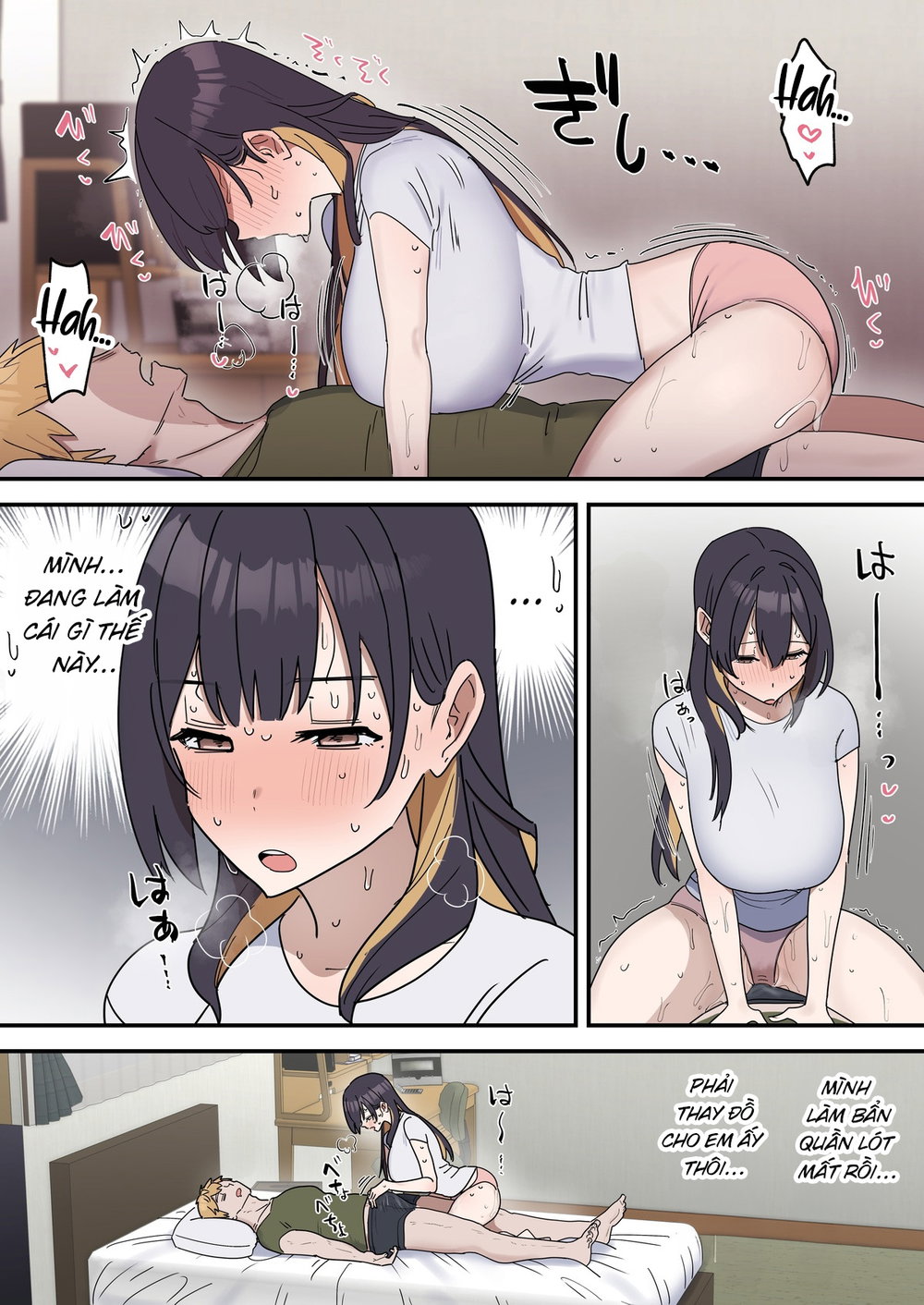 Giji SEX Kyoudai - Chap 10 - 13