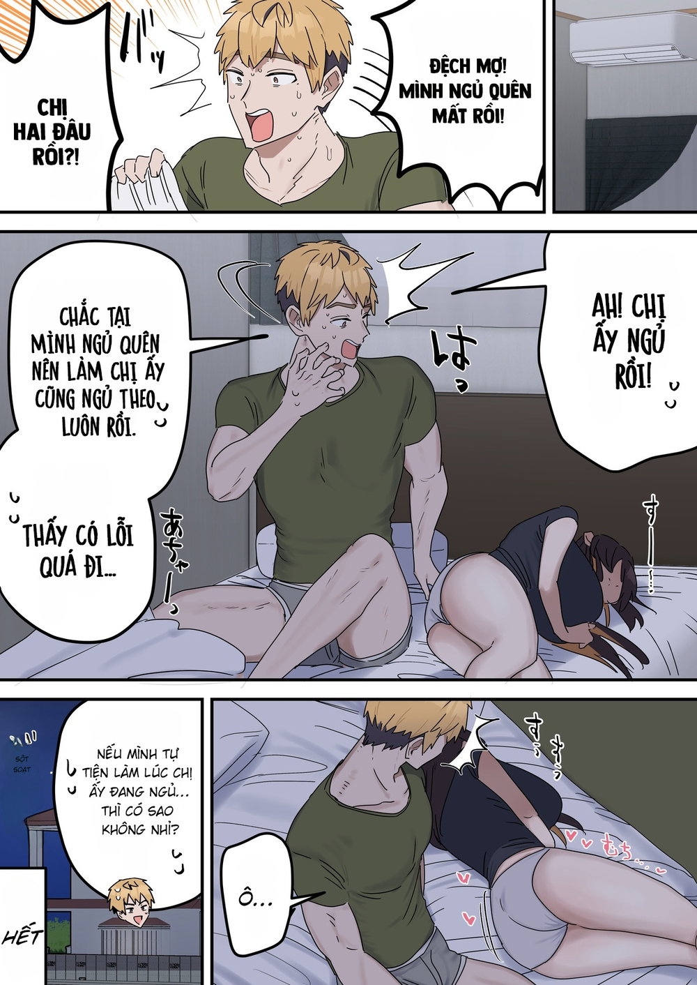 Giji SEX Kyoudai - Chap 10 - 19