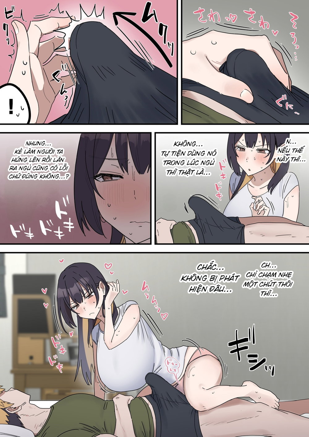 Giji SEX Kyoudai - Chap 10 - 5