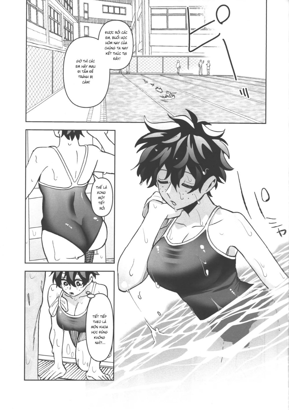 Gia trưởng mới lo được cho em!(Bakugo x deku) - Đọc ngay - 1 Gia trưởng mới lo được cho em!(Bakugo x deku) - Đọc ngay - 1