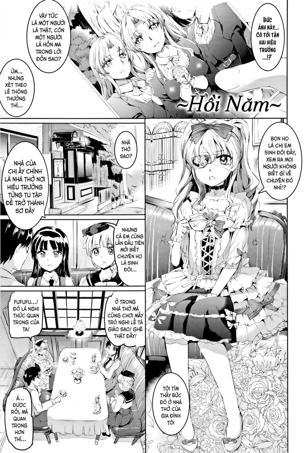Shirushi - Chap 5 - 1