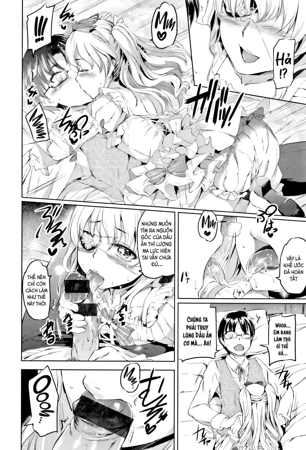 Shirushi - Chap 5 - 10