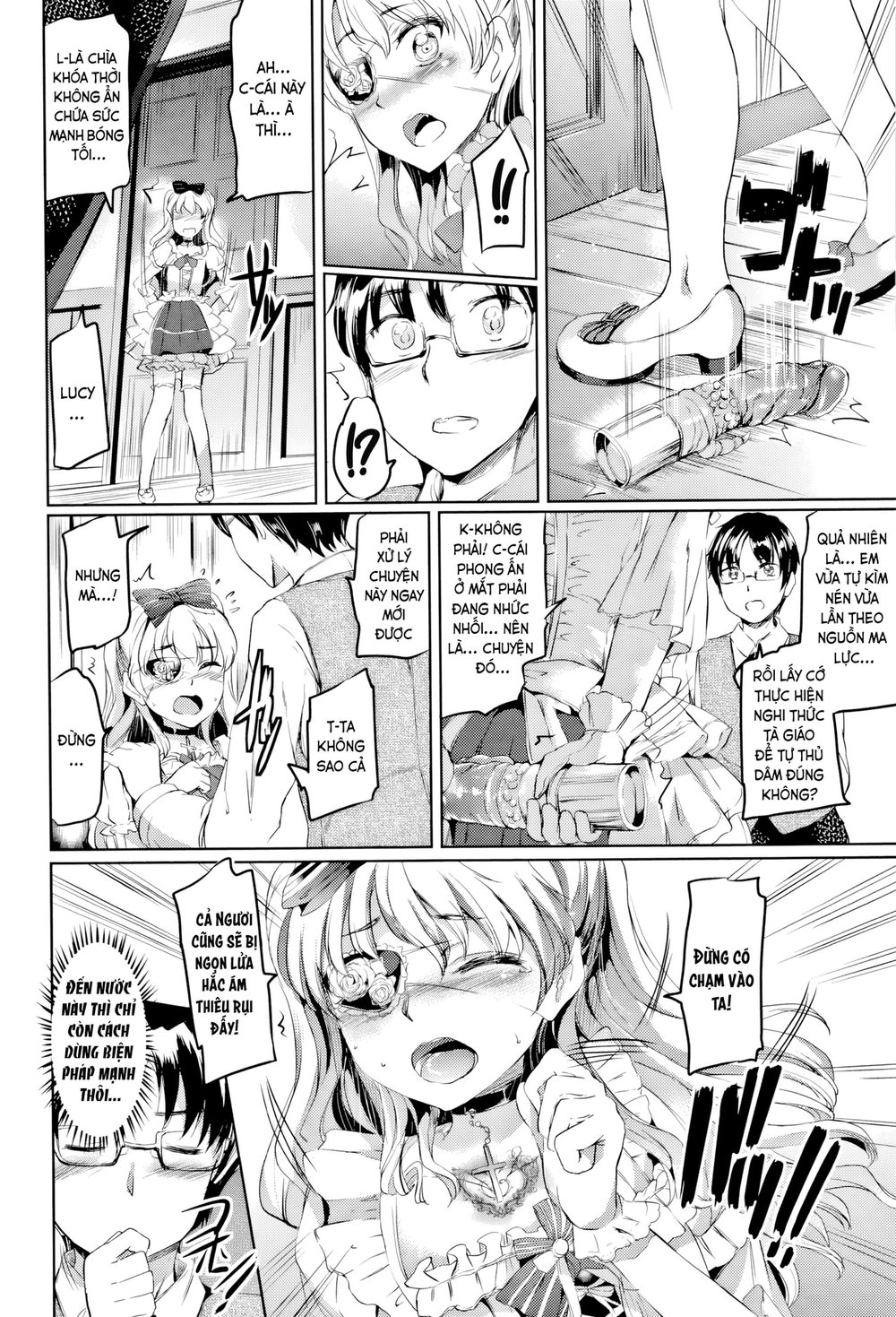 Shirushi - Chap 5 - 14