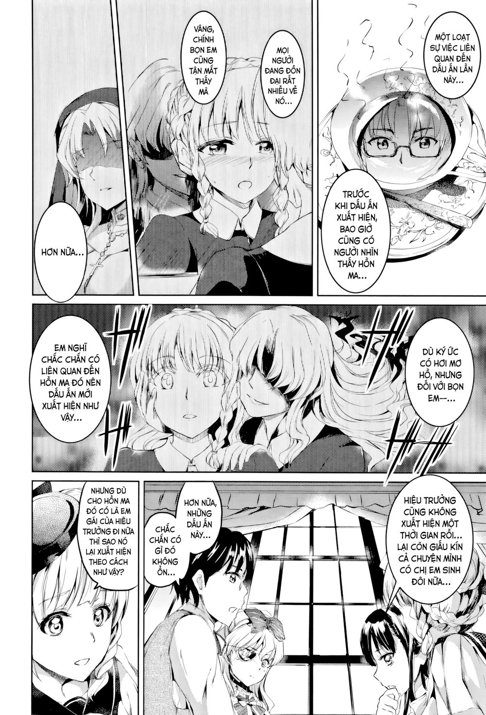 Shirushi - Chap 5 - 2