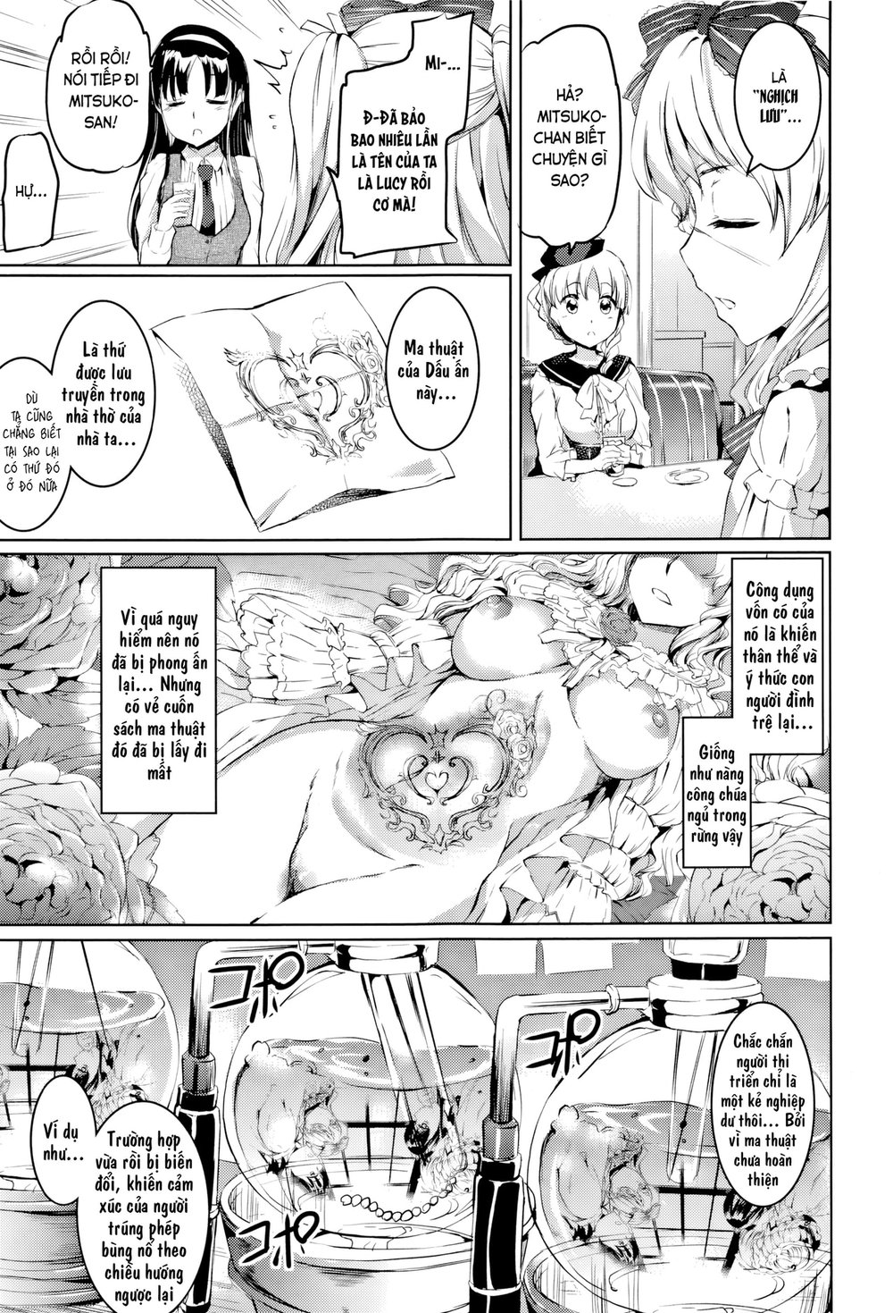Shirushi - Chap 5 - 3