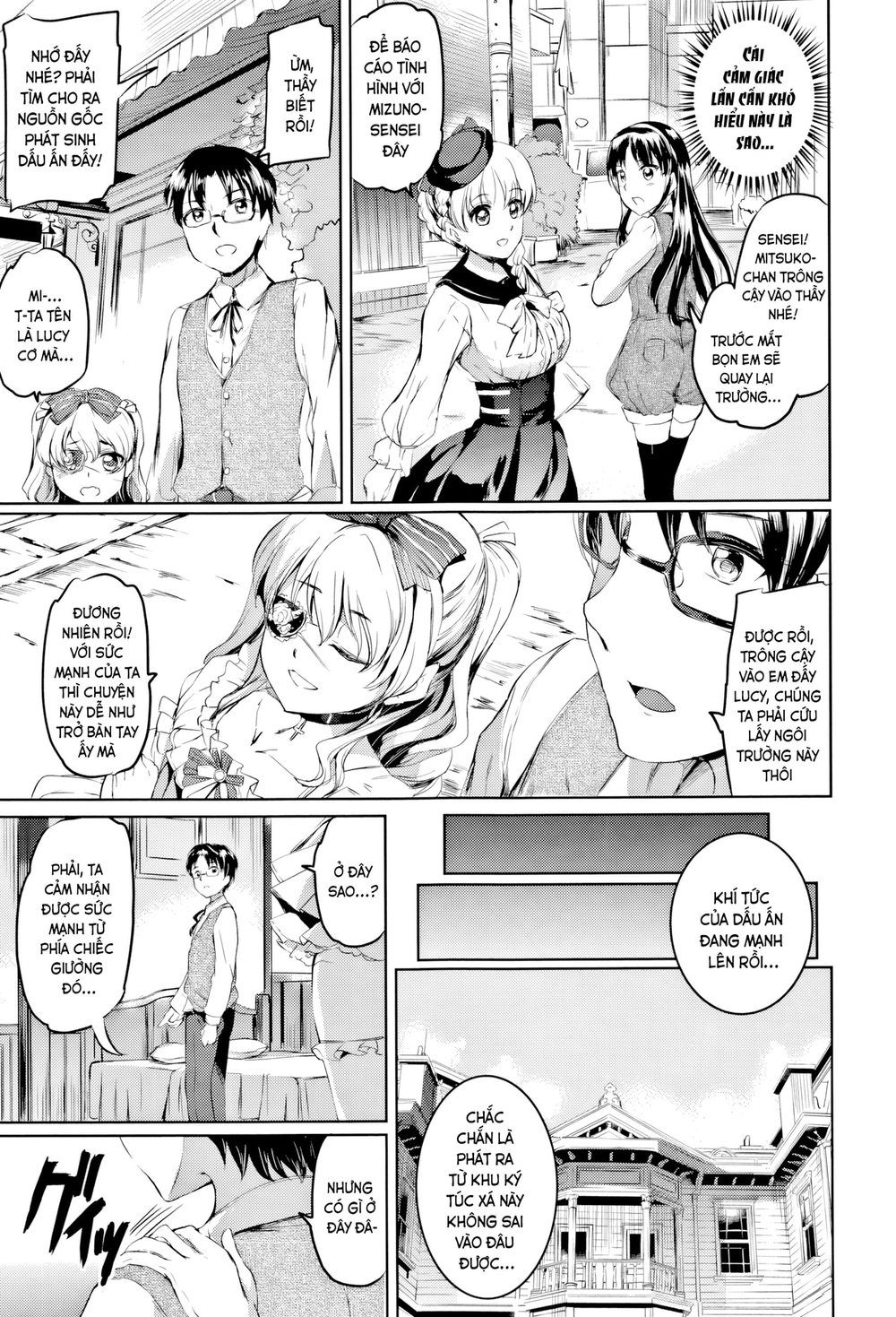 Shirushi - Chap 5 - 9