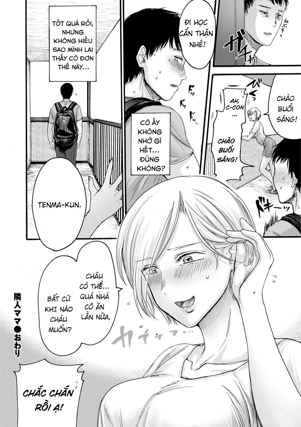 Neighbor Mommy - Đọc oneshot - 20
