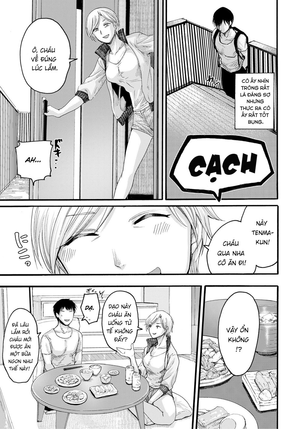 Neighbor Mommy - Đọc oneshot - 3