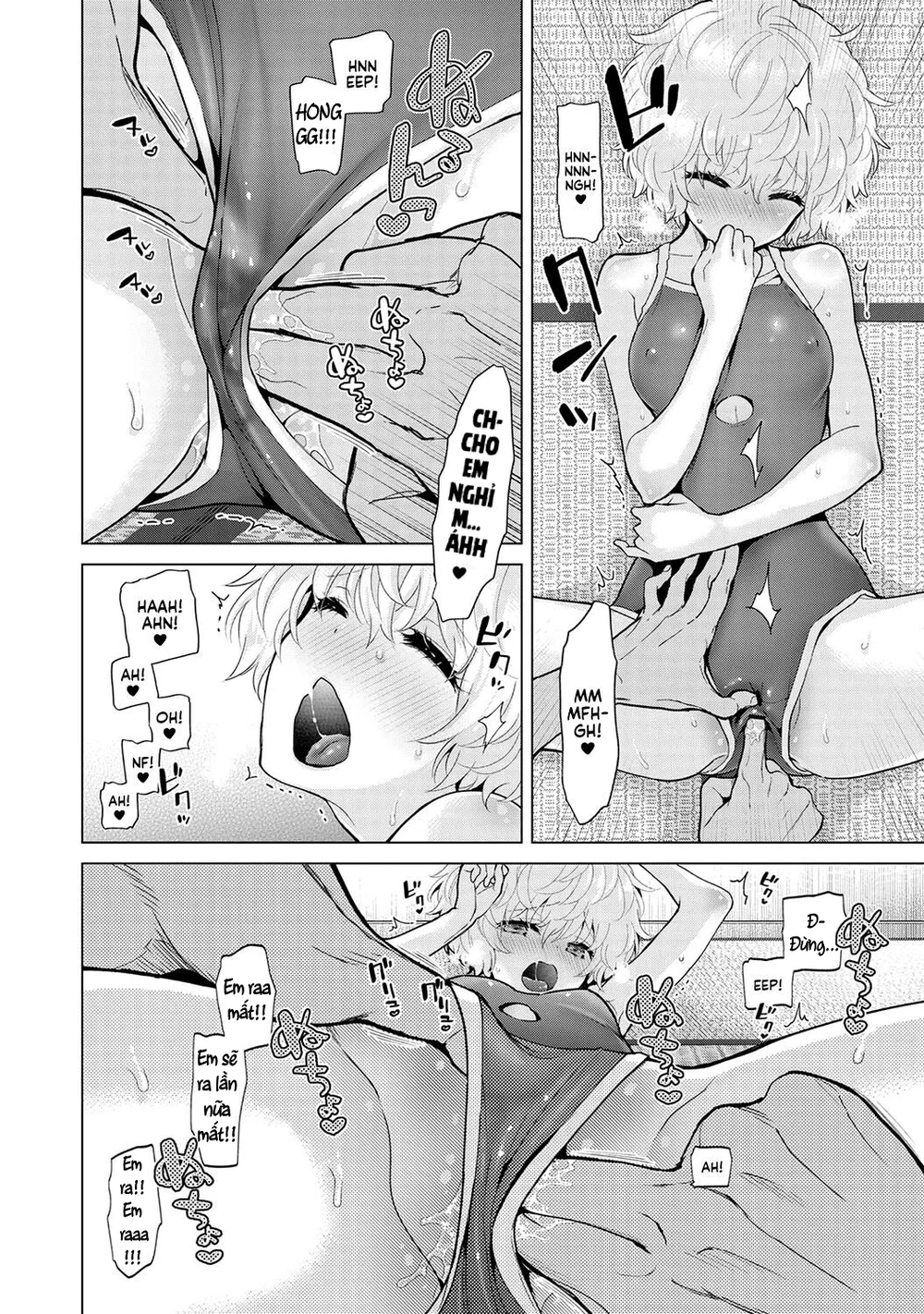 Cô bé mèo hoang [ノラネコ少女との暮らしかた] - Chap 2 - 15