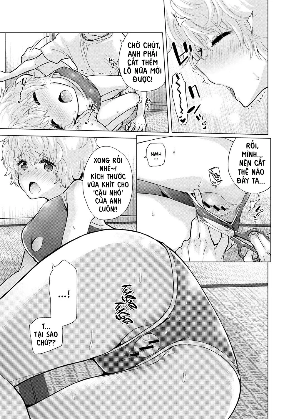 Cô bé mèo hoang [ノラネコ少女との暮らしかた] - Chap 2 - 16