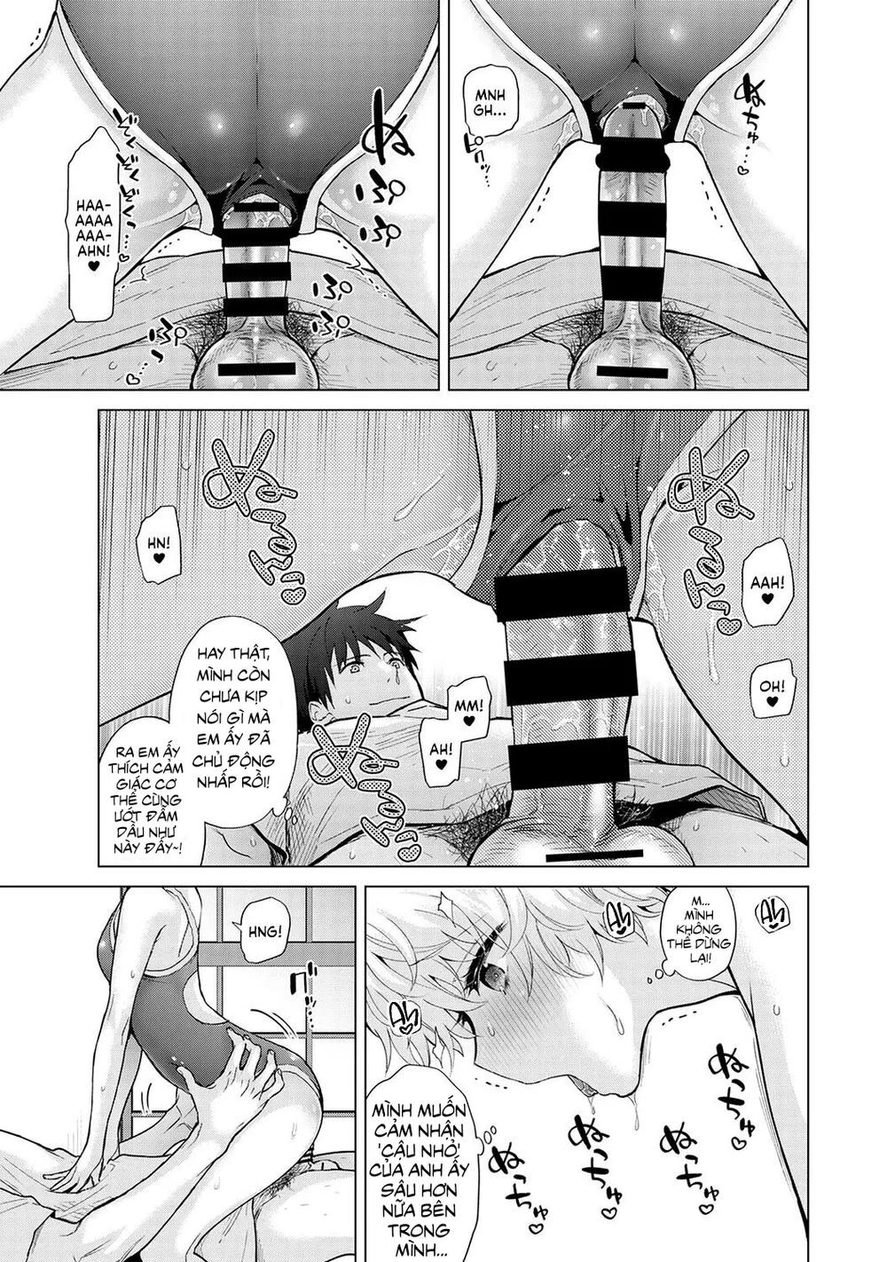 Cô bé mèo hoang [ノラネコ少女との暮らしかた] - Chap 2 - 20