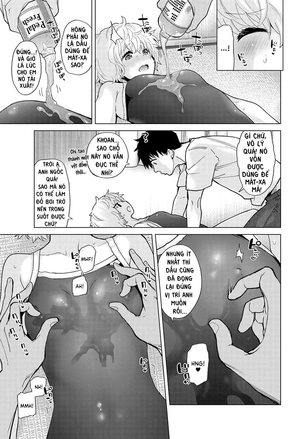 Cô bé mèo hoang [ノラネコ少女との暮らしかた] - Chap 2 - 8