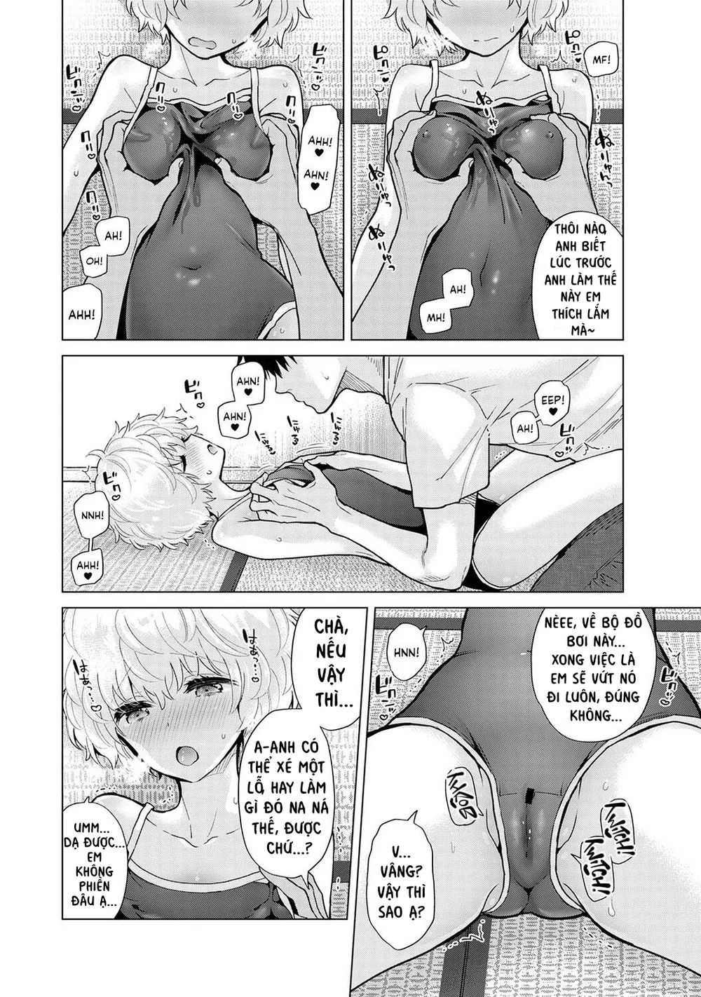 Cô bé mèo hoang [ノラネコ少女との暮らしかた] - Chap 2 - 9