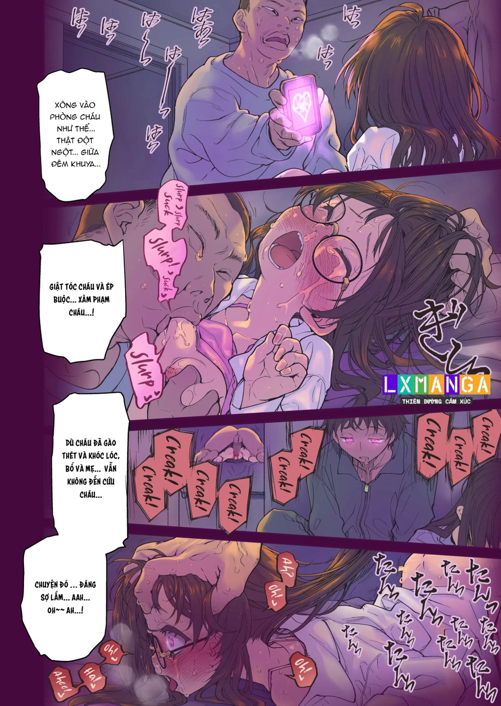 Sakurai Miyo no Renai Joucho | Sakurai Miyo’s R... - Đọc ngay - 27 Sakurai Miyo no Renai Joucho | Sakurai Miyo’s R... - Đọc ngay - 27