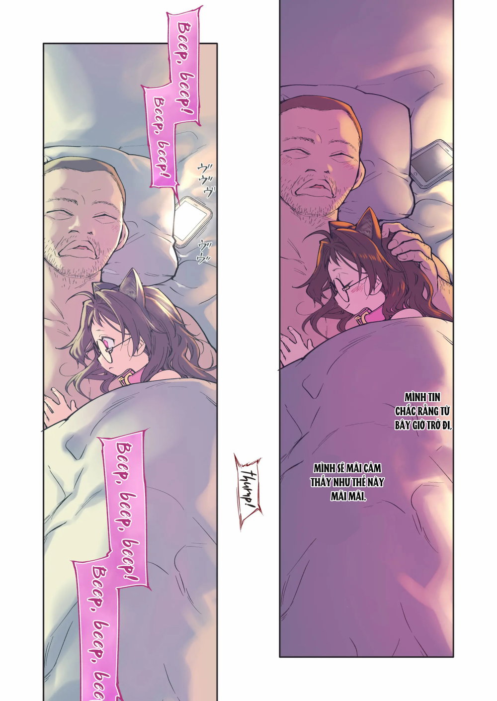 Sakurai Miyo no Renai Joucho | Sakurai Miyo’s R... - Đọc ngay - 38 Sakurai Miyo no Renai Joucho | Sakurai Miyo’s R... - Đọc ngay - 38