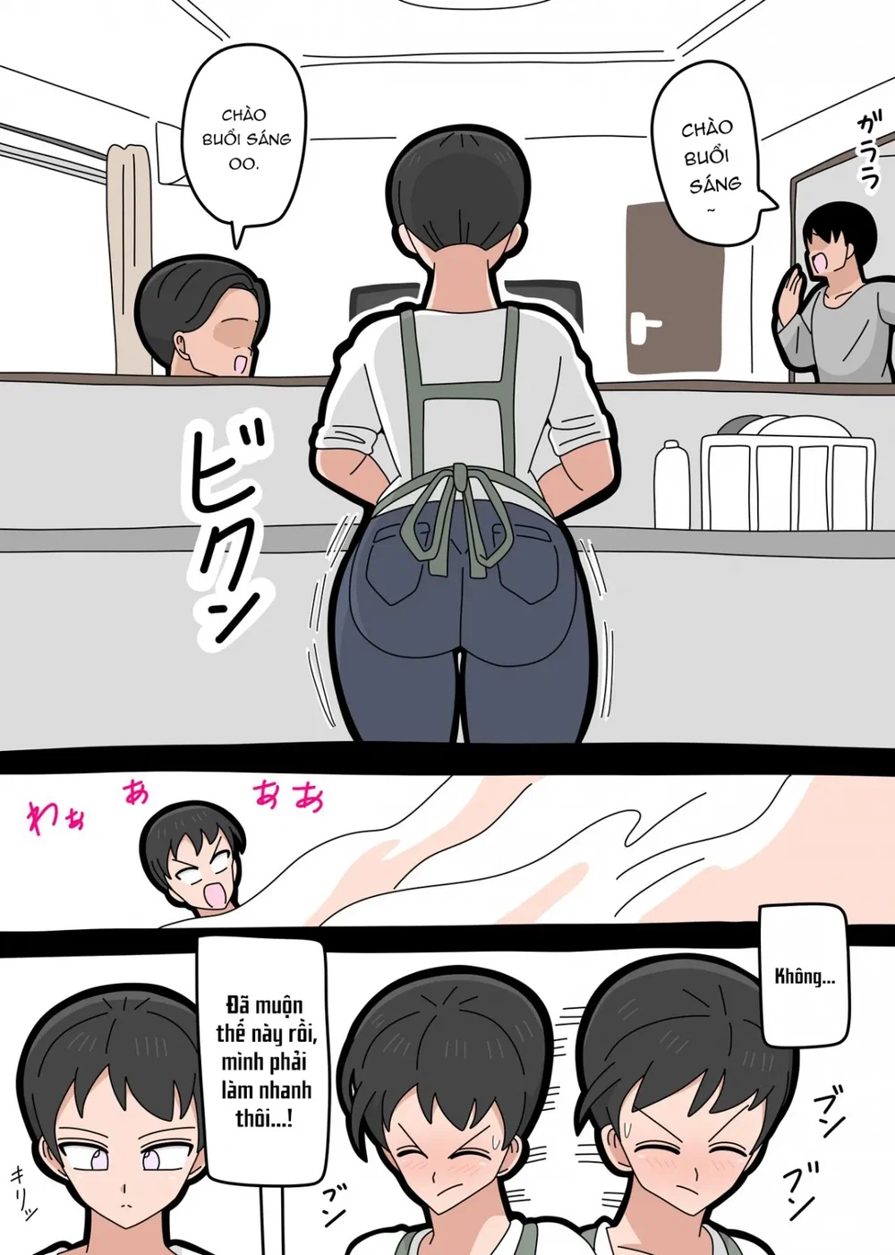 Truyện Hentai Liệu có thể kết hôn với con trai ... - Chap 3 - 7