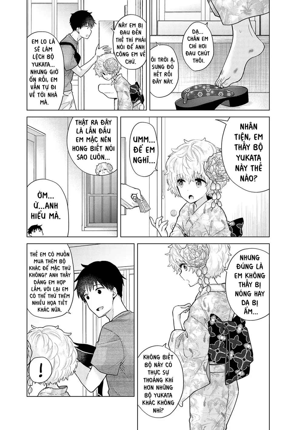 Cô bé mèo hoang [ノラネコ少女との暮らしかた] - Chap 3 - 11