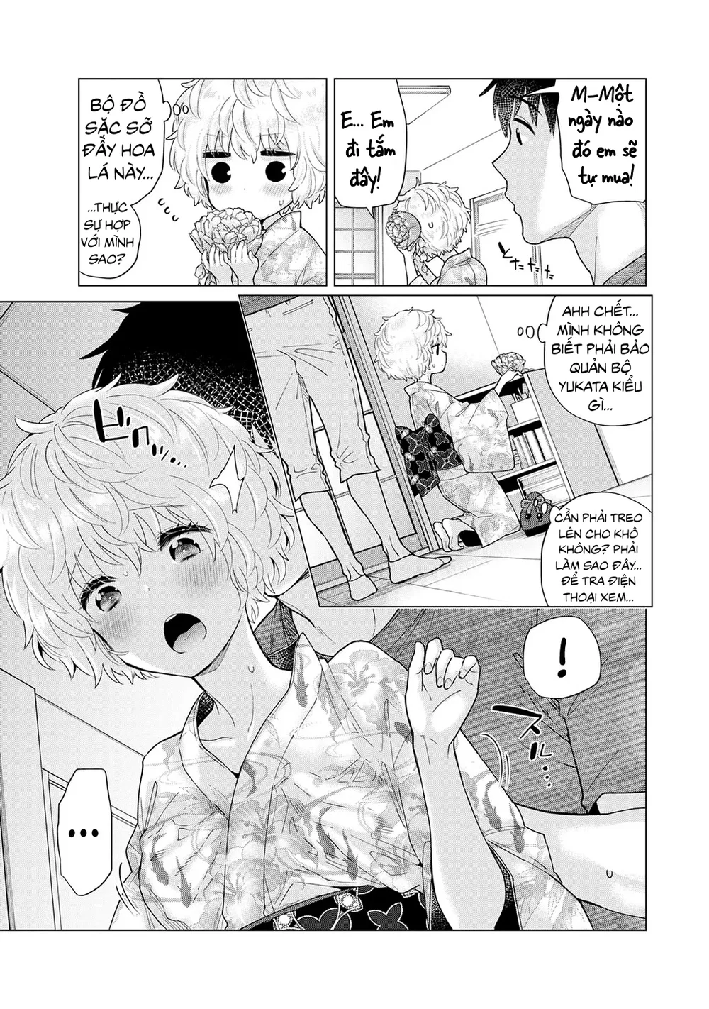Cô bé mèo hoang [ノラネコ少女との暮らしかた] - Chap 3 - 12
