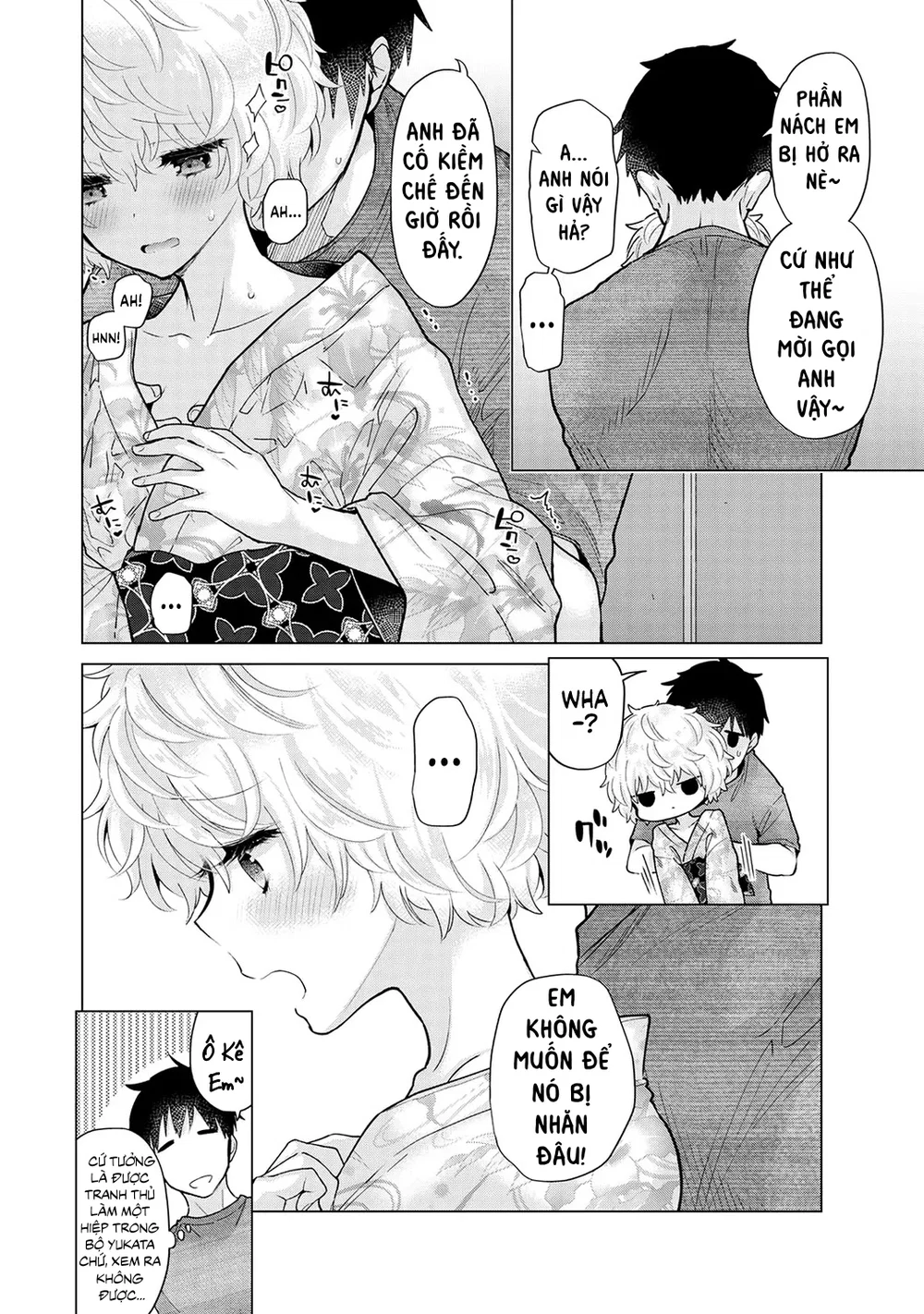 Cô bé mèo hoang [ノラネコ少女との暮らしかた] - Chap 3 - 13