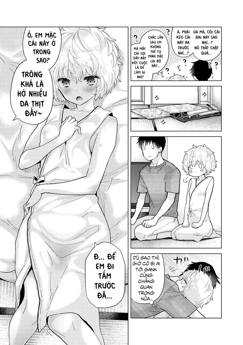 Cô bé mèo hoang [ノラネコ少女との暮らしかた] - Chap 3 - 14
